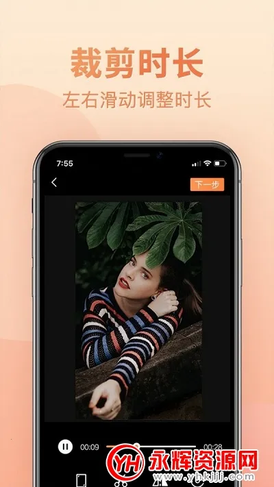 ��Ƶȥˮӡ2025�ٷ����°汾