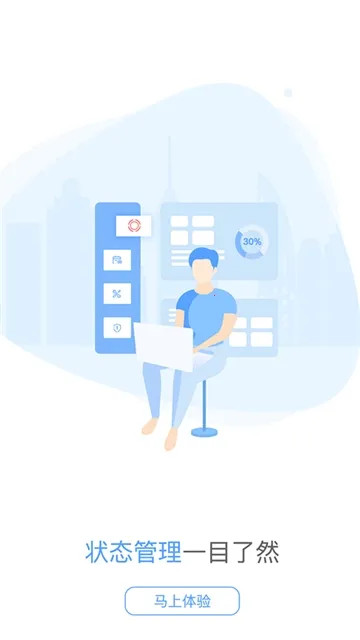 �ݱ���2025���ذ�װv2.3.8 �ֻ���