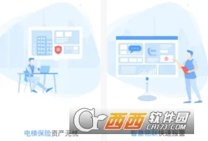 �ݱ���2025���ذ�װ