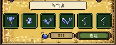 亡灵巫师最新手机版 亡灵巫师最新手机版