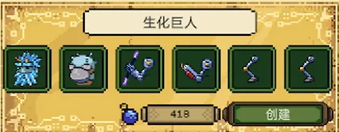 亡灵巫师最新手机版 亡灵巫师最新手机版