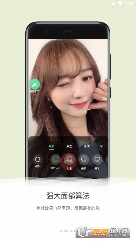 ΢Ƶ2025°汾v3.6.1 ֻ