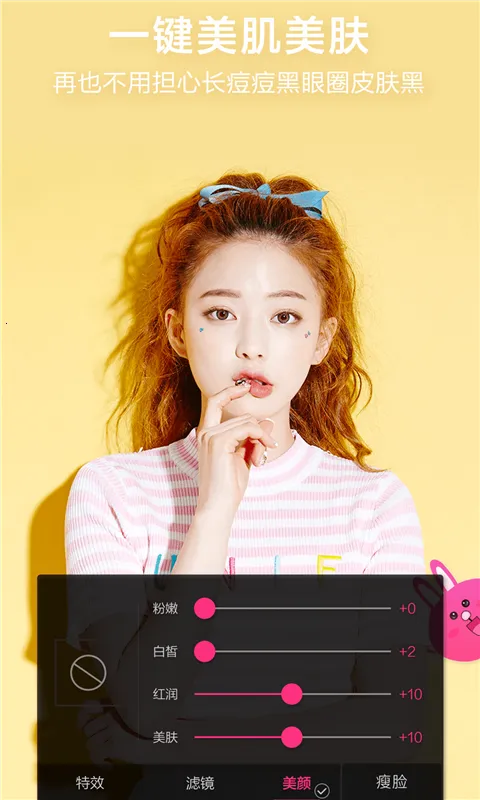 ΢Ƶ2025°汾v3.6.1 ֻ