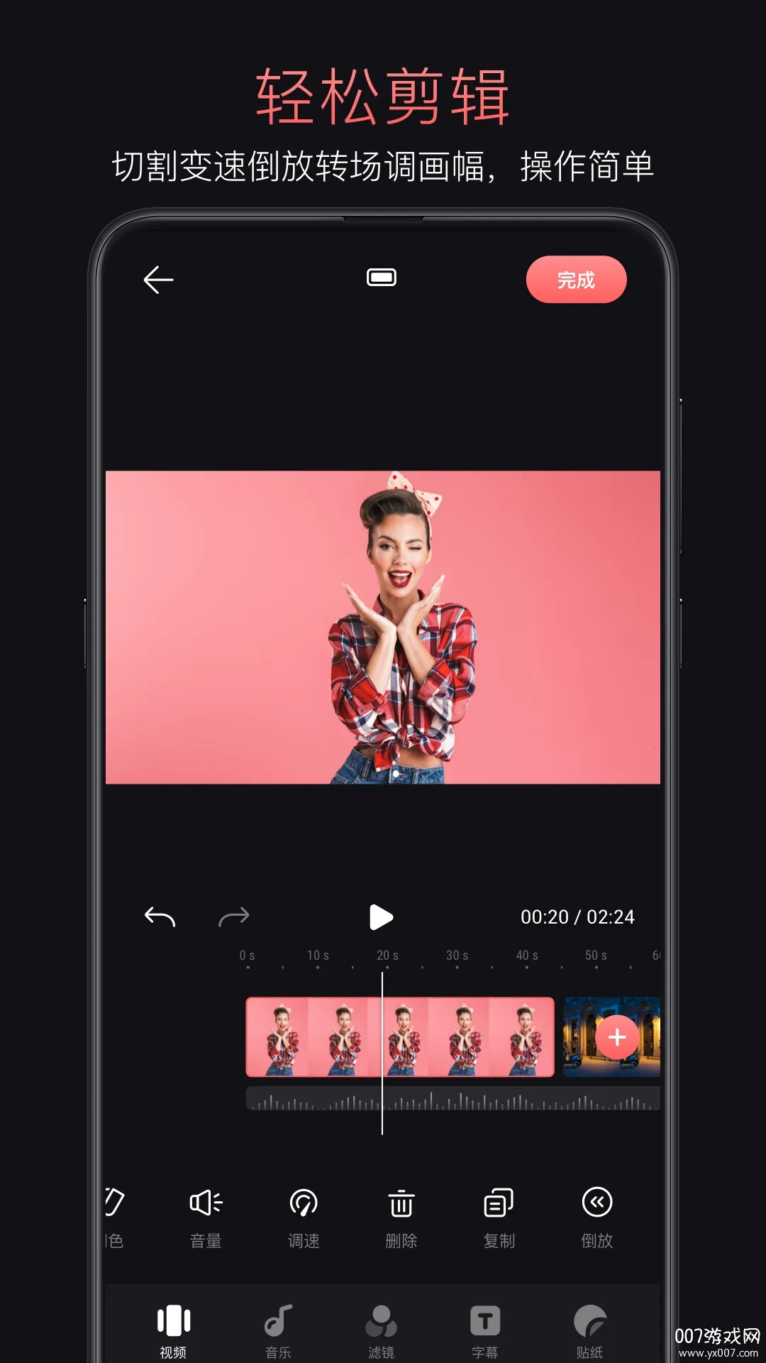 ���(��Ƶ��������)v4.123.0 �ٷ�����