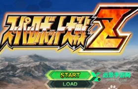 ps2模拟器(手机PS2游戏器) ps2模拟器(手机PS2游戏器)