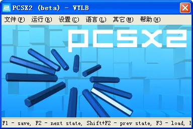 ps2ģ����(�ֻ�PS2��Ϸ��)v6.1.2 ��׿��