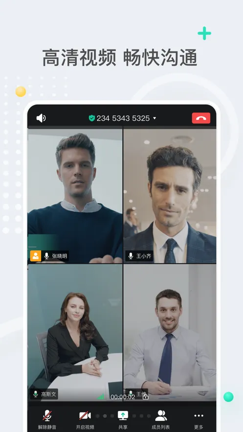 ��������2025���°汾v4.7.17 ��Ѱ�