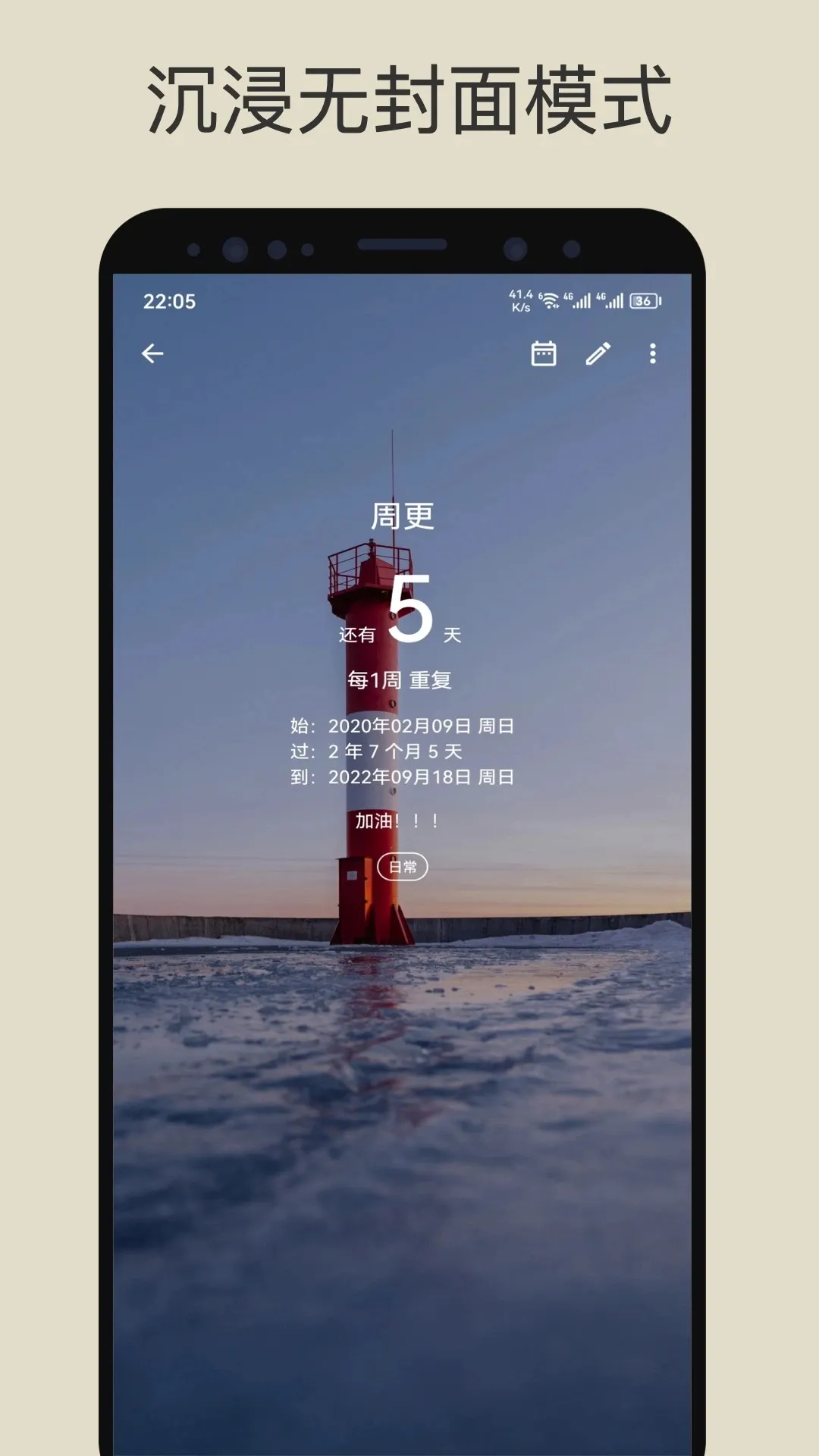 �ǵ�����2025���°汾v0.16.4 �ٷ�����