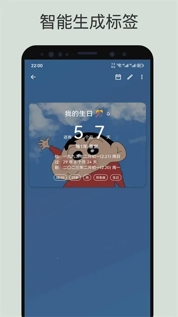 �ǵ�����2025���°汾v0.16.4 �ٷ�����