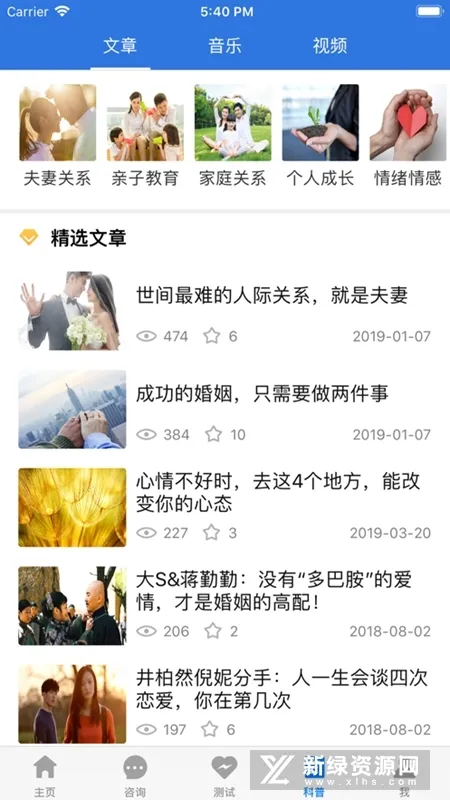 �ҵ���ѯ��2025�ٷ�����