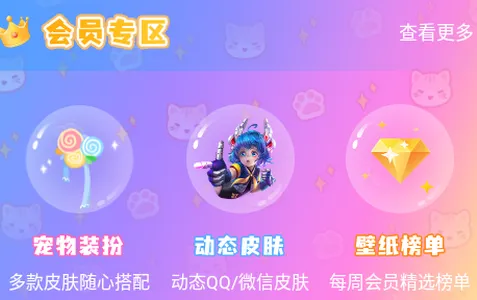 ���ɱ�ֽ(��ֽ��������)