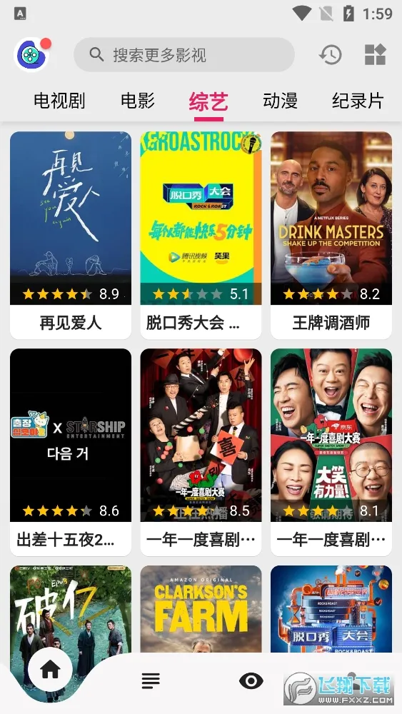 ֿƵ(Ӱ׷)v15.6.3 ׿