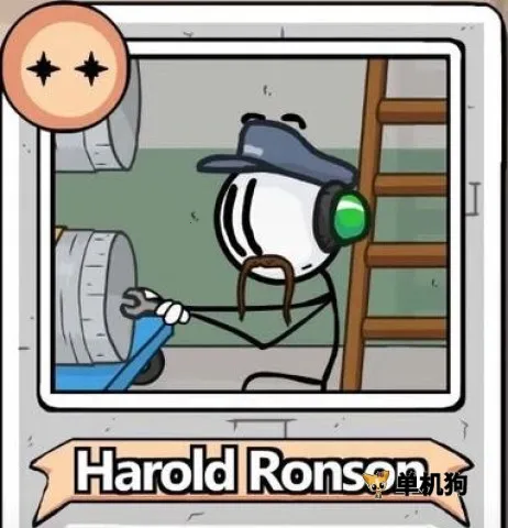 ����˺���2025�ٷ�����