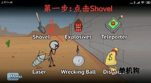 ����˺���2025�ٷ�����