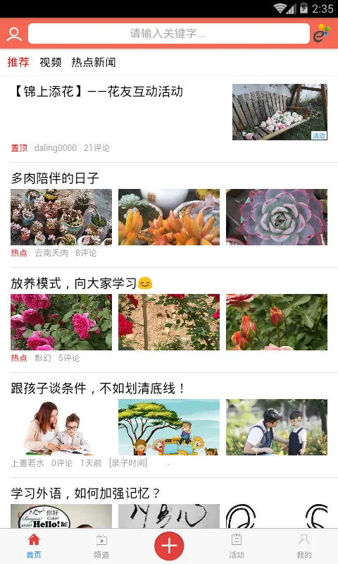 ������(����ģ����Ϸ)v1.1.1 ��׿��