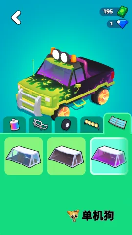 ��·��ǹ��2025�ٷ�����