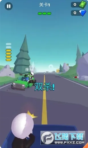 ��·��ǹ��2025�ٷ�����v1.0.2 �ֻ���