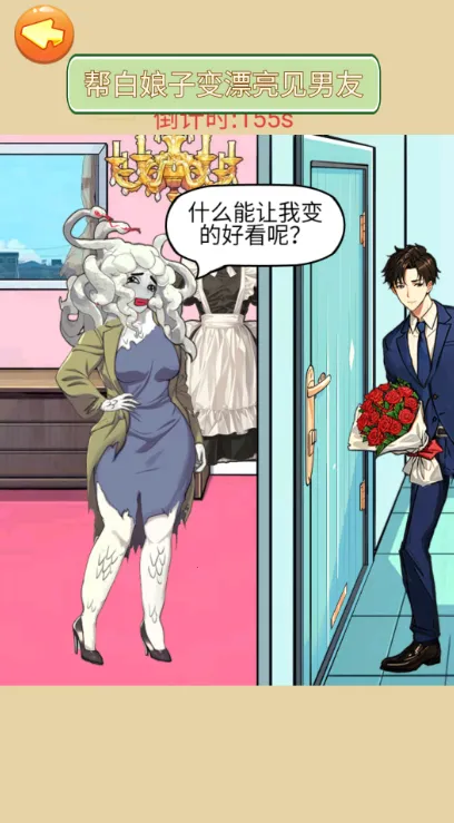 ���������ɹ�2025���°汾v1.0 �ٷ�����