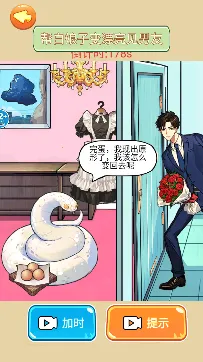 ���������ɹ�2025���°汾