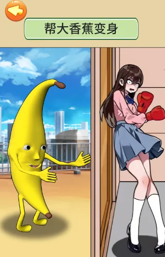 ���������ɹ�2025���°汾