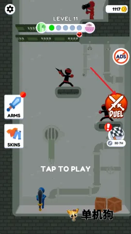 ����˴��ʹ�ʦ3D ��7��ͼ