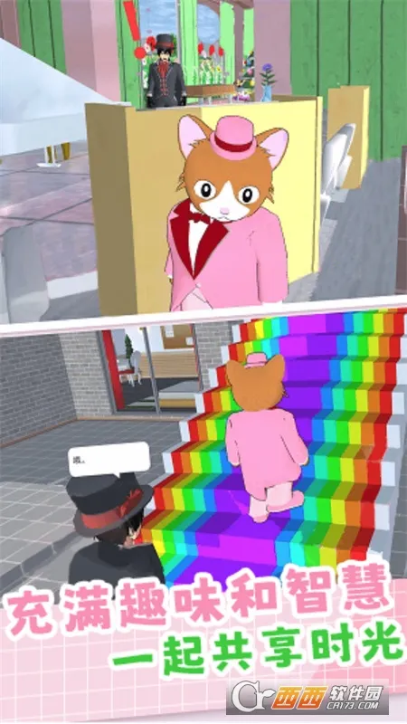 ��èè�ɶ�ģ��2025�ٷ�����v1.3 �ٷ�����