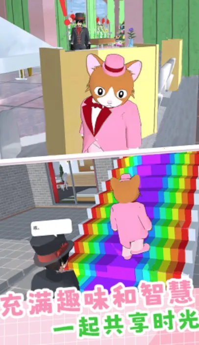 ��èè�ɶ�ģ��2025�ٷ�����v1.3 �ٷ�����