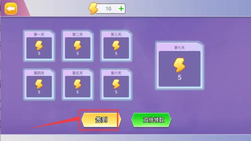 ��èè�ɶ�ģ��2025�ٷ�����