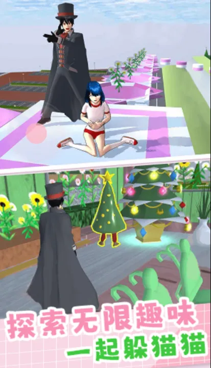 ��èè�ɶ�ģ��2025�ٷ�����v1.3 �ٷ�����