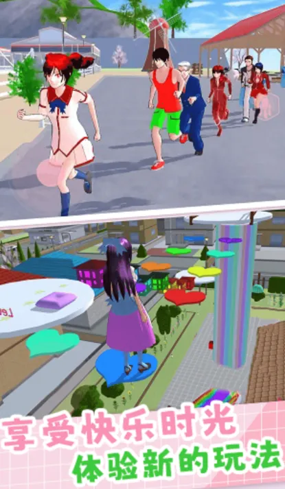 ��èè�ɶ�ģ��2025�ٷ�����v1.3 �ٷ�����