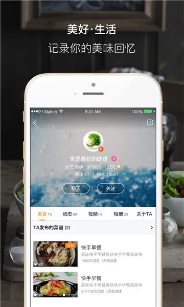�ö�(����ѧϰ����)v8.2.6 ��Ѱ�