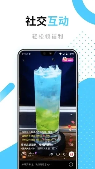 �ö�(����ѧϰ����)v8.2.6 ��Ѱ�