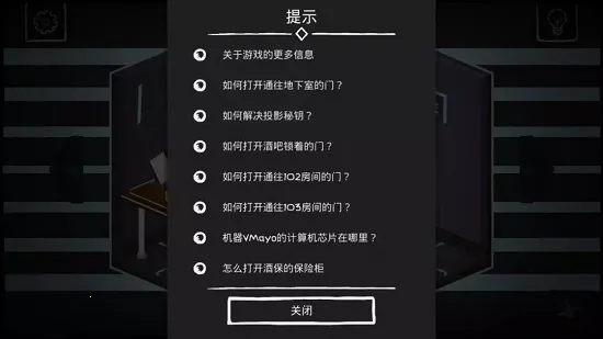 �����Ұ�׿���ֻ���v1.1.52 ��׿��