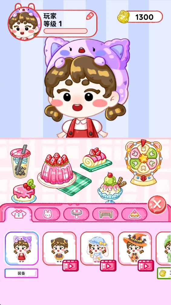 ������ƷС�ݰ�׿���ֻ���v1.0.8 �ֻ���