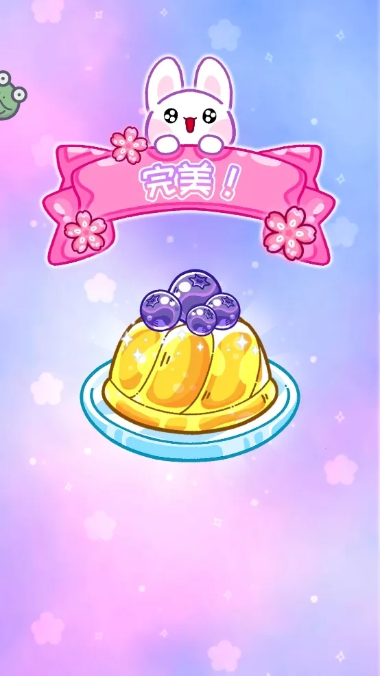 ������ƷС�ݰ�׿���ֻ���v1.0.8 �ֻ���