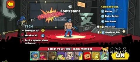 ����TV ��2��ͼ