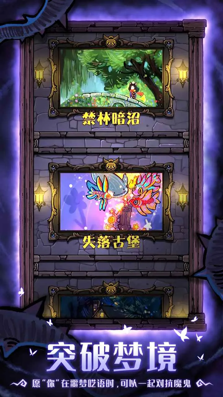 �����Ծ�(è��ð����Ϸ)v1.1.7 ��׿��