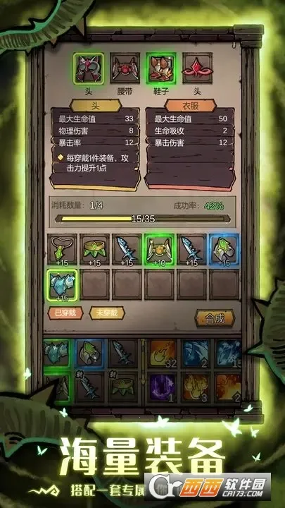 �����Ծ�(è��ð����Ϸ)v1.1.7 ��׿��