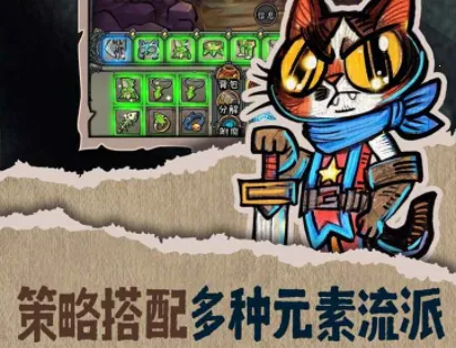 �����Ծ�(è��ð����Ϸ)