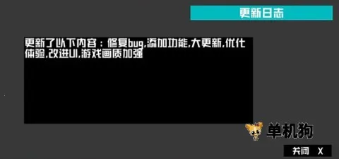 �򿪺���3�����ֻ���v1.5 �ֻ���