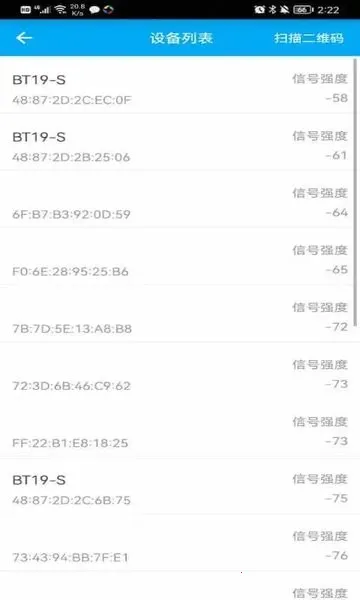 ������У2025���ذ�װv2.2.5 �ֻ���