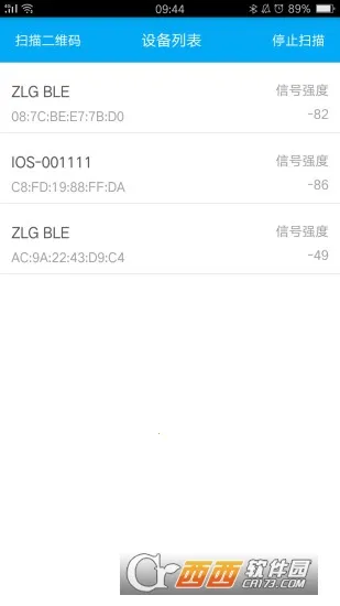 ������У2025���ذ�װv2.2.5 �ֻ���