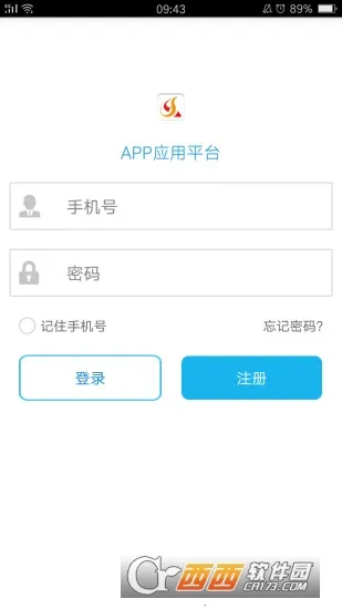 ������У2025���ذ�װv2.2.5 �ֻ���