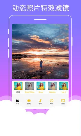 ����������ᰲ׿���ֻ���v1.0.3 �ٷ�����