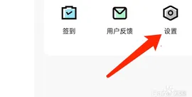 ��������2026���ذ�װv1.6.8 ��׿��