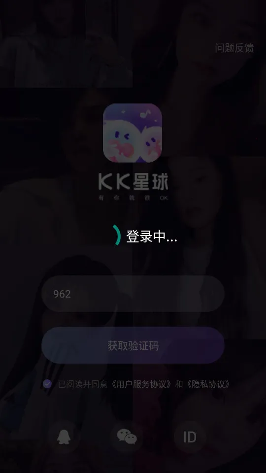 KK����(��������ƽ̨)v6.31.3 �ֻ���