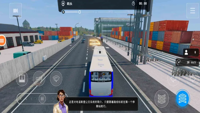 �ռ���ʿģ����2025�ٷ�����v1.0 ��׿��