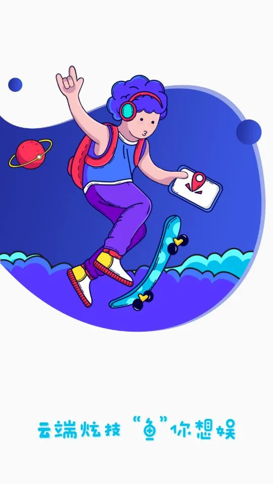 ������Ű�׿���ֻ���v4.3.7.8 �ٷ�����