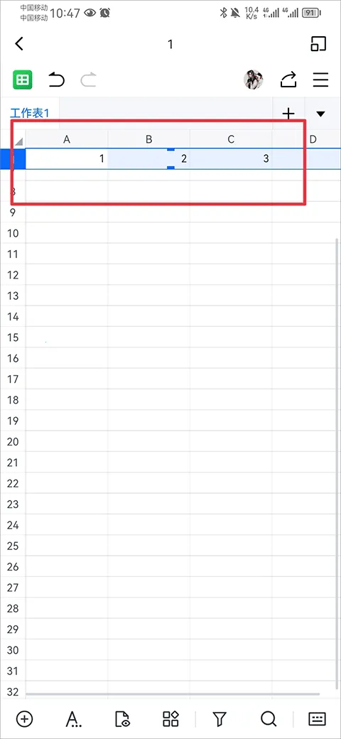 ��ɽЭ��2025���ذ�װ