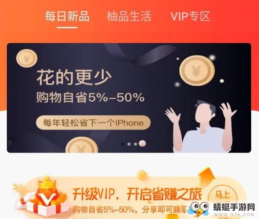 ��Ʒ˵2025�ٷ����°汾